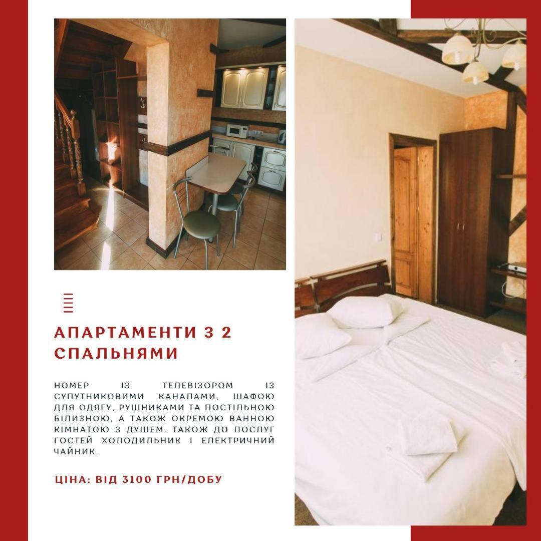 Готель Добрій Vorokhta Exterior foto