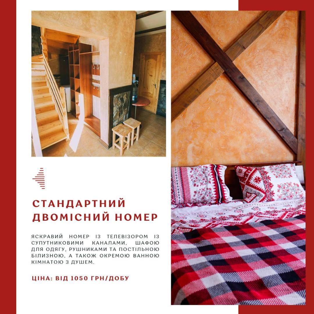 Готель Добрій Vorokhta Exterior foto